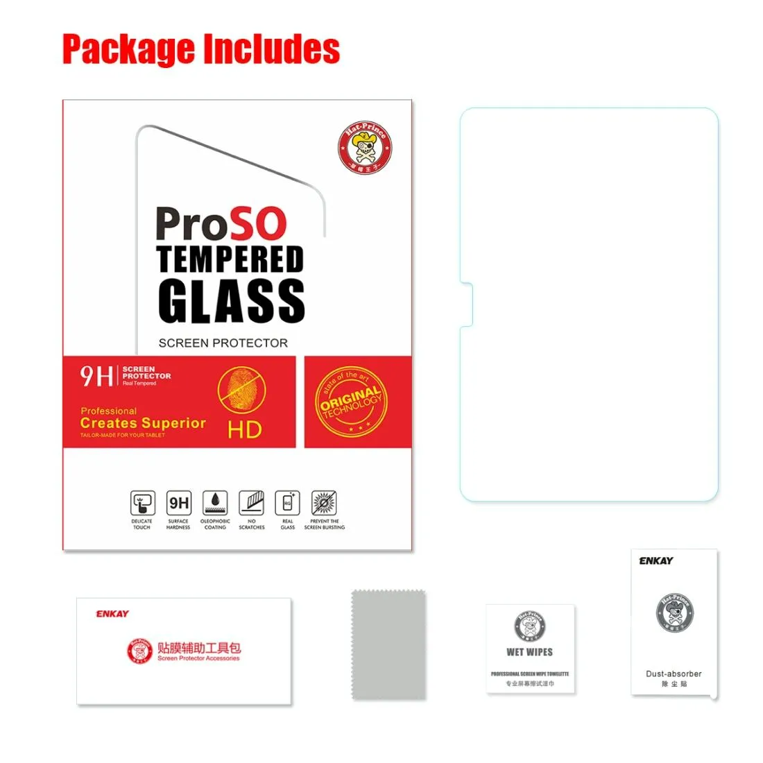 9h Tempered Glass Film for Samsung Galaxy Tab Advanced2 T583